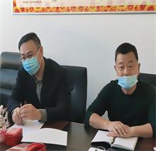 張巨民孫東明參加會議